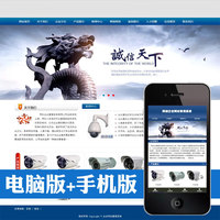 政府网站疃ik宽嗦-打包出售政府网站友情链接