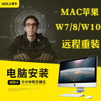 mastercam9.1视频教程数控车铣床加工中心m