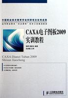 数控毕业生代做Vericut\/UG\/CAXA课程\/定做车