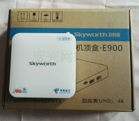 创维E900 4K智能网络电视机顶盒子 破解版本