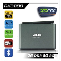 二手华数TV互联网电视智能机顶盒3D高清网络