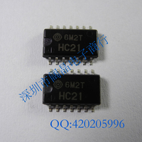 自家库存绝对优势-全新原装现货价格优势1206