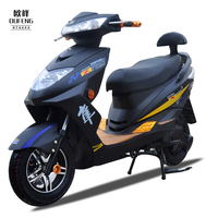 车72V双人电摩60-8V尚领电动车男女双人72V