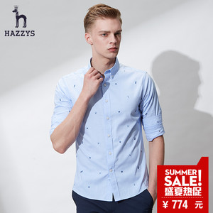 Hazzys哈吉斯春夏新品男士英伦纯棉长袖衬衫修身青年印花衬衣男士衬衫