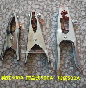 电焊机地线\/搭铁线\/选什么牌子好 同款好推荐