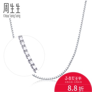周生生珠宝首饰简约白色黄金盒子K金链18K金项链 03816N18KWK金项链