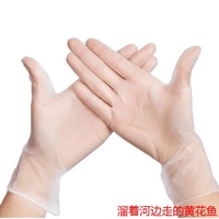 食品级一次性PVC手套\/牙科医用橡胶塑胶\/防静