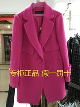 【忆雯2015】_忆雯2015推荐_品牌_价格_第1