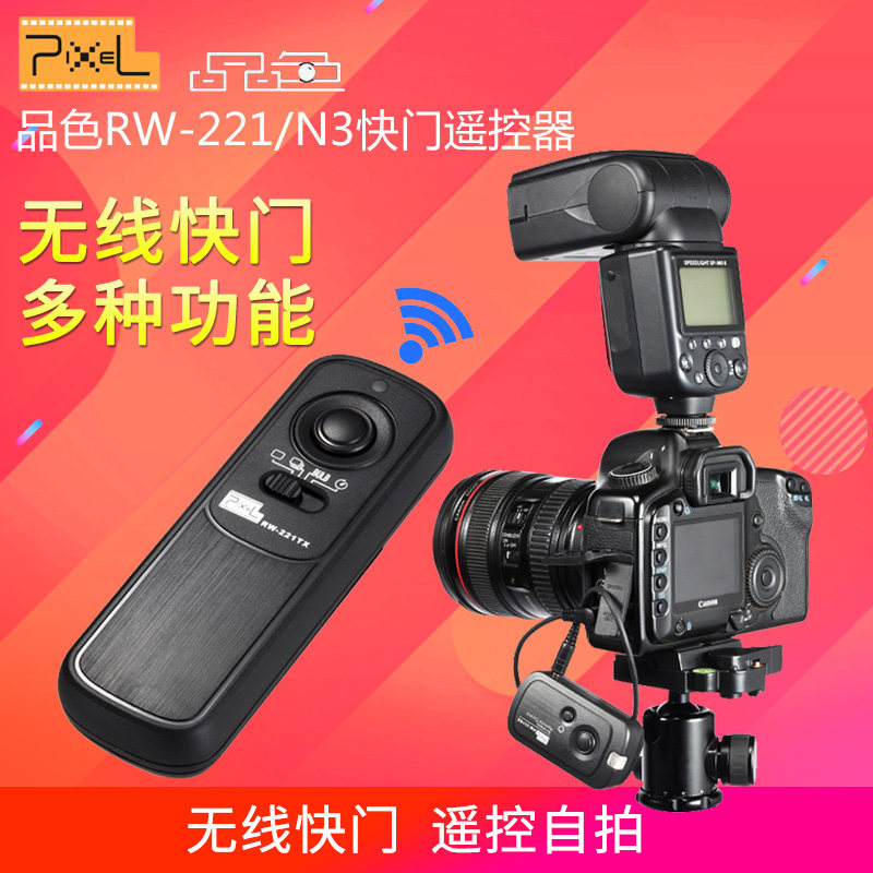 伟德bv1946官网-最新评测_数码相机-MP3播放器-MP4播放器-数码摄像机-数码频道-华东IT导购平台_天极网