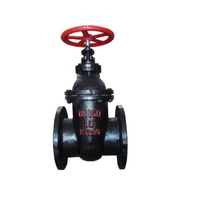 消防阀门管-埃美柯蝶阀886 D371X-16铸铁对夹