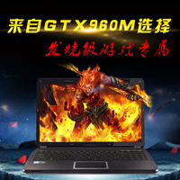 GTX670M- 战斗版GTX960M游戏本4G独显笔记