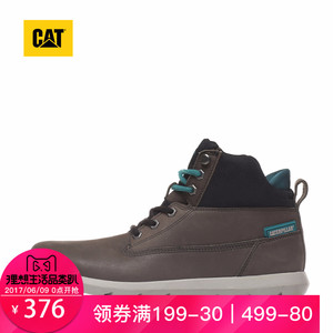 CAT卡特男鞋 春季专柜同款 户外休闲运动户外中帮休闲鞋P719771户外休闲鞋