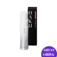 日本直邮代购正品帝王CJ人胎盘素丸口服人胎