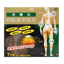 viagra usa echeck viagra usa echeck