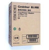 中文理光数码印刷机维修手册-\/数码印刷机\/油印