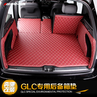 汽车坐垫途观奔驰E260LGLK300 GLC260 RA