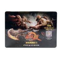 乐兮英雄杀欢聚系列时-动态皮肤【乐兮旗舰店