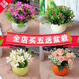 客厅欧式迷你仿真玫瑰植物假花艺盆景摆件小盆栽花卉摆设装饰品仿真盆景