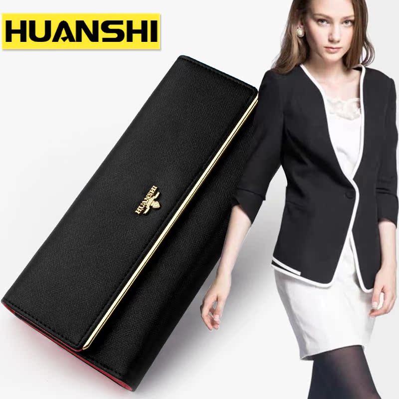 huanshi