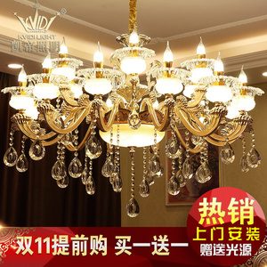 凯帝 欧式锌合金玉石水晶吊灯 客厅餐厅卧室别墅简约奢华灯具6060水晶灯