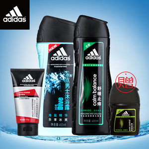 阿迪洗发水怎么样 哪款好