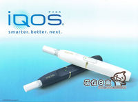 阿露米纳红石过滤烟嘴化解焦油一氧化碳尼古丁