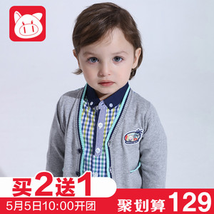 小猪班纳童装男童毛衣2017春装新款儿童V领长袖毛衫男宝宝针织衫宝宝毛衣