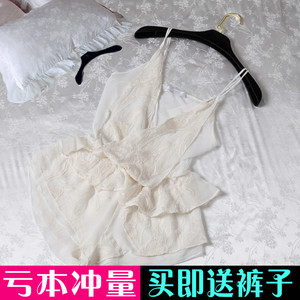 新款刘钰懿春夏真丝绣花吊带短裤睡衣长裤套装女性感家居服三件套性感睡衣