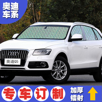 日固力屋顶顶层房顶楼顶防晒隔热防热降温反光