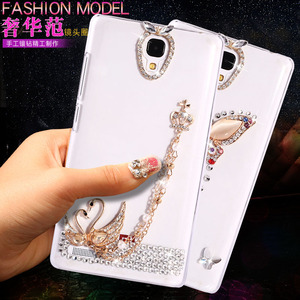 天猫官网2016正品特卖红米真的好吗 哪里买便