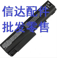 nx6130笔记本充电器-nx6125 nx9110 CQ40 高