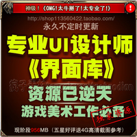 茶饮界面设计北京师大廖宏勇|主编:肖永亮97方案包装设计数字图片
