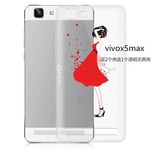 vivi步步高X5MAX手机真的好吗 哪里买便宜价