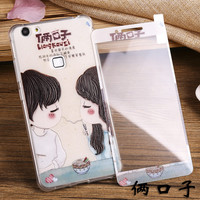 PLS6-活国行三网4G友达IPS B156HAN01.2 L