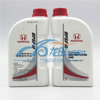 分动箱分动器-箱\/差速器油 GL-5 85W-90防滑【