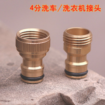 【室外消防栓外丝接头】_室外消防栓外丝接头