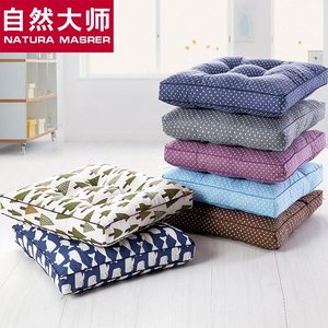 加厚凳子屁股坐垫椅垫子地板榻榻米夏天汽车办公室电脑椅座垫学生榻榻米坐垫