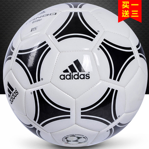 adidas阿迪达斯足球 5号球欧冠zuqiu训练比赛正品 阿迪足球梅西足球