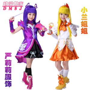 巴拉拉吧啦吧啦小魔仙套装选什么牌子好 同款