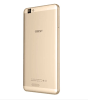 E派EBEST S9 S10亿通D525 T610誉品V62A明