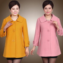 【女士半大羊绒大衣】_女士半大羊绒大衣推荐