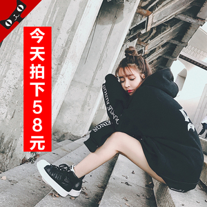 卫衣女宽松韩版潮学生bf原宿 ulzzang套头春季连帽百搭中长款外套卫衣