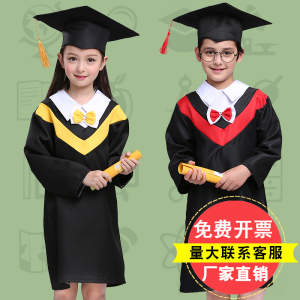 儿童博士服演出服装幼儿表演服小学生毕业礼服幼儿园学士服博士帽儿童博士服