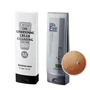 波斯顿男士美白护肤套装洗选什么牌子好 同款