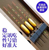 【短脚鲫鱼漂】_短脚鲫鱼漂推荐_品牌_价格_