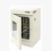 中星睿典最新中学信息技术考试模拟系统 初中