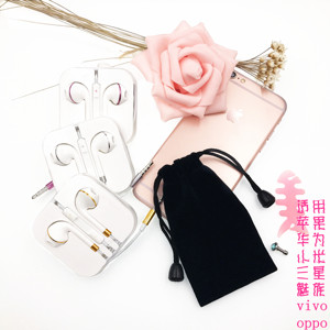 苹果安卓耳机5s\/6