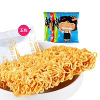 台湾进口食品 善小姐 奇异果水果糖 富含轻体配