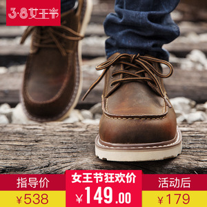 春季新款工装鞋男低帮休闲鞋大头皮鞋男鞋子英伦韩版潮流百搭潮鞋皮鞋