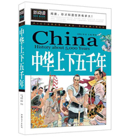 者的24堂课 管理我的人生哲学我的管理心得我